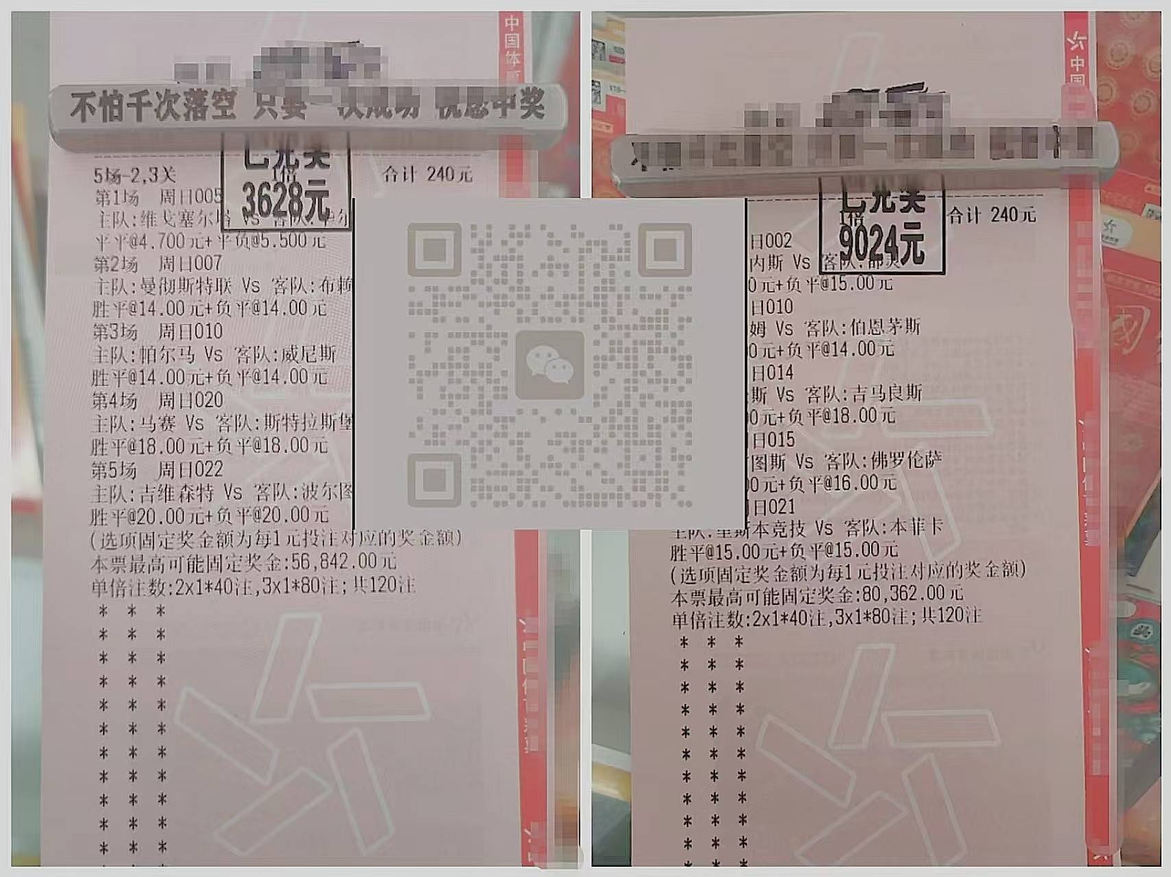 爱游戏官方入口-篮球赔率刷新纪录，竞猜热度飙升的简单介绍