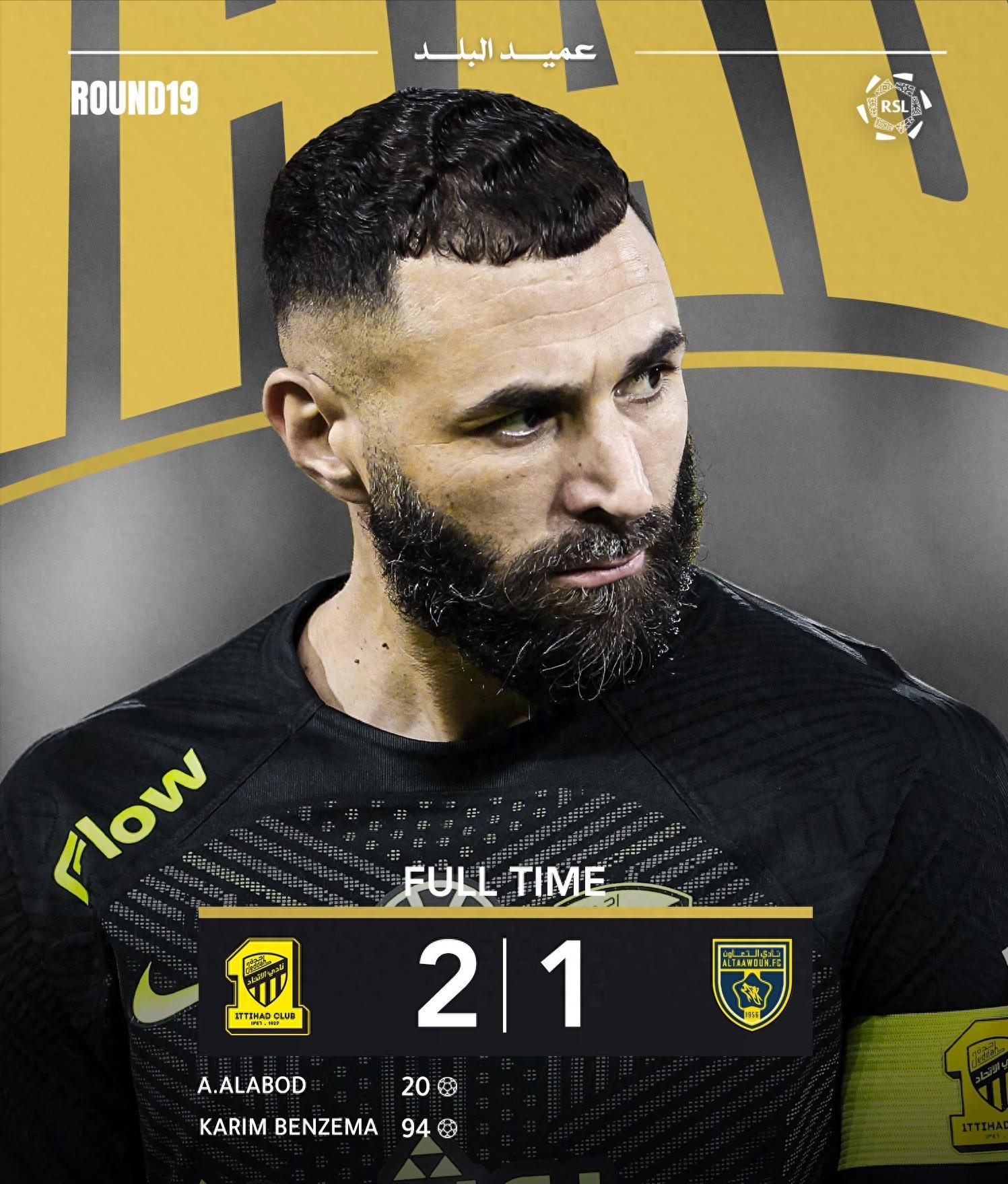 爱游戏官方-包含罗马完胜莱比锡红牛，本泽马状态火热的词条