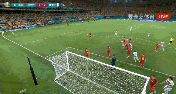 爱游戏下载-韩国翻盘美国，库尔图瓦关键制胜