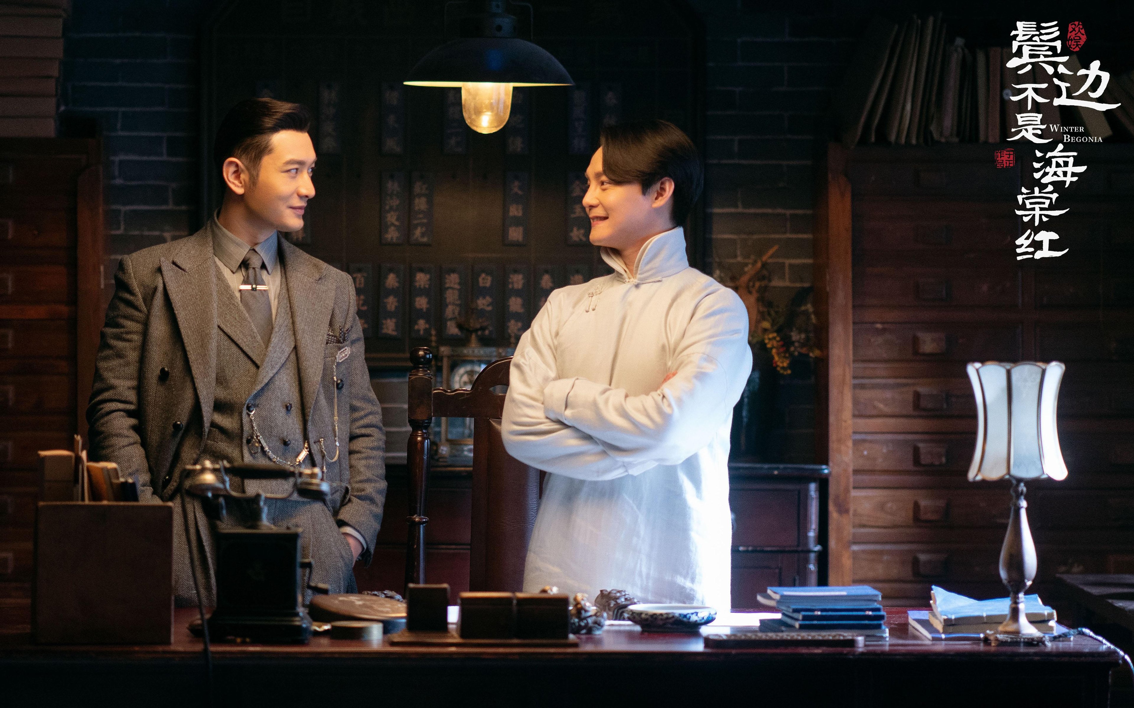 倒挂金钩与霸王拧，时光机里的两个制胜瞬间