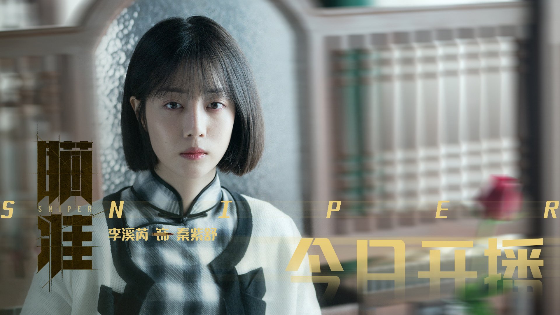 东方夜幕下的逆袭，基耶萨一剑封喉，尤文鏖战力克AC米兰