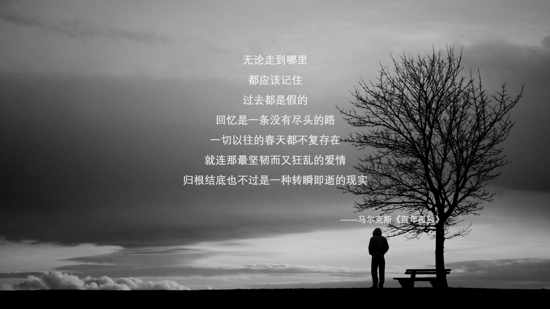 年度焦点之战之夜，铁卫的终极心跳—阿坎吉末节接管比赛