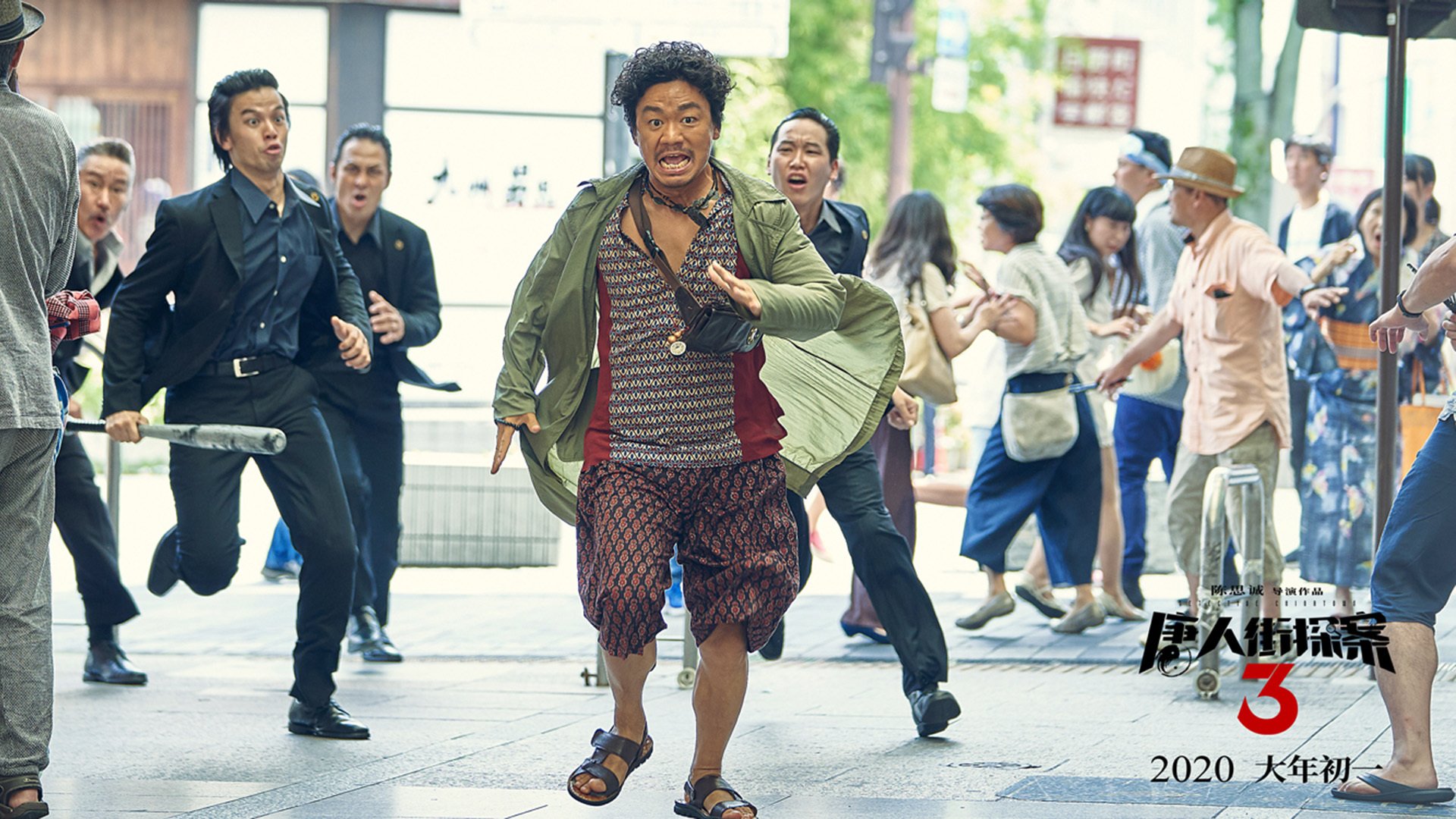 昔日节奏大师,今成局外旁观者