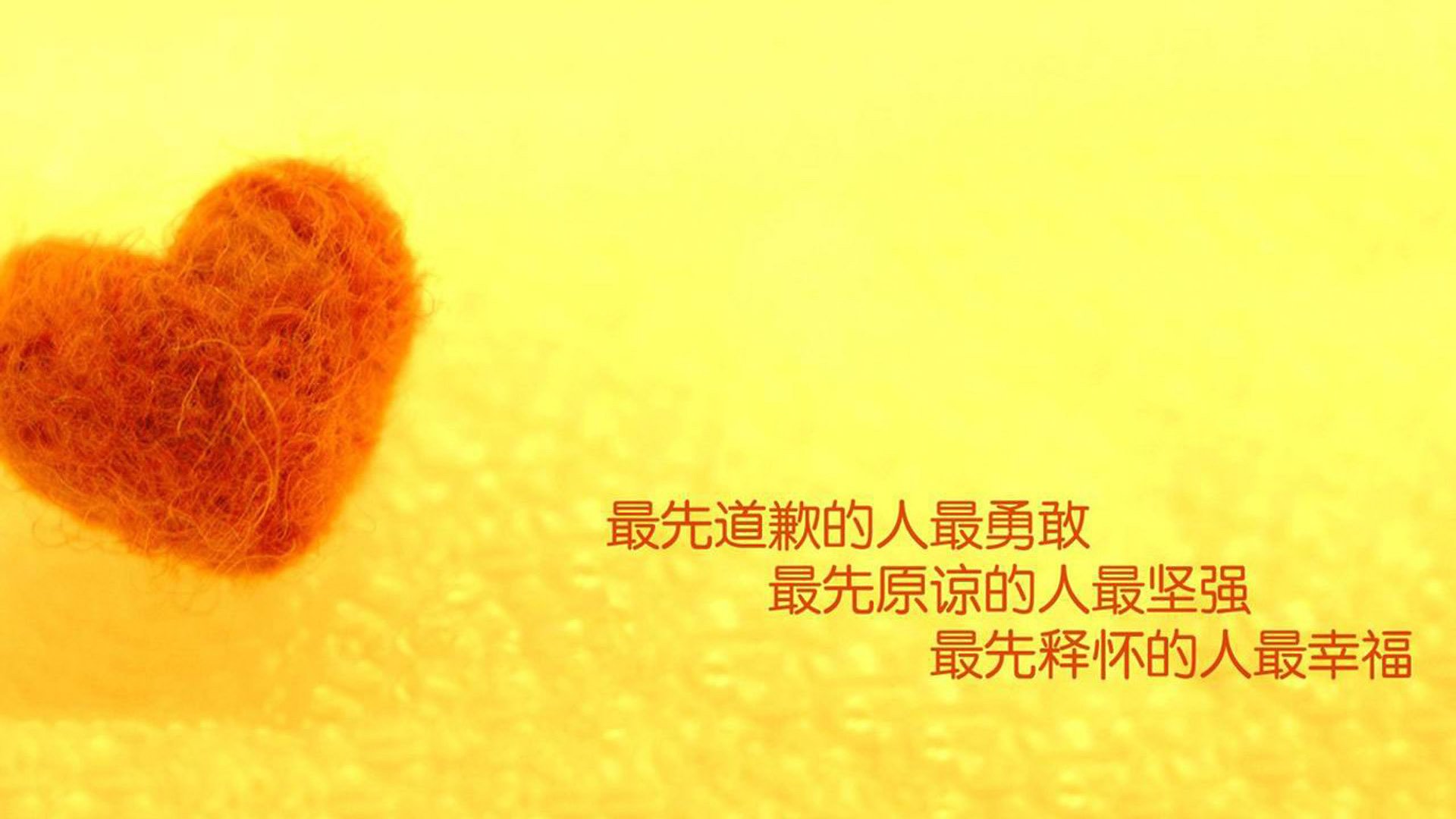 蓝月奇迹！贝林厄姆读秒绝杀导演伊蒂哈德惊魂夜，曼城窒息式逆转比利亚雷亚尔