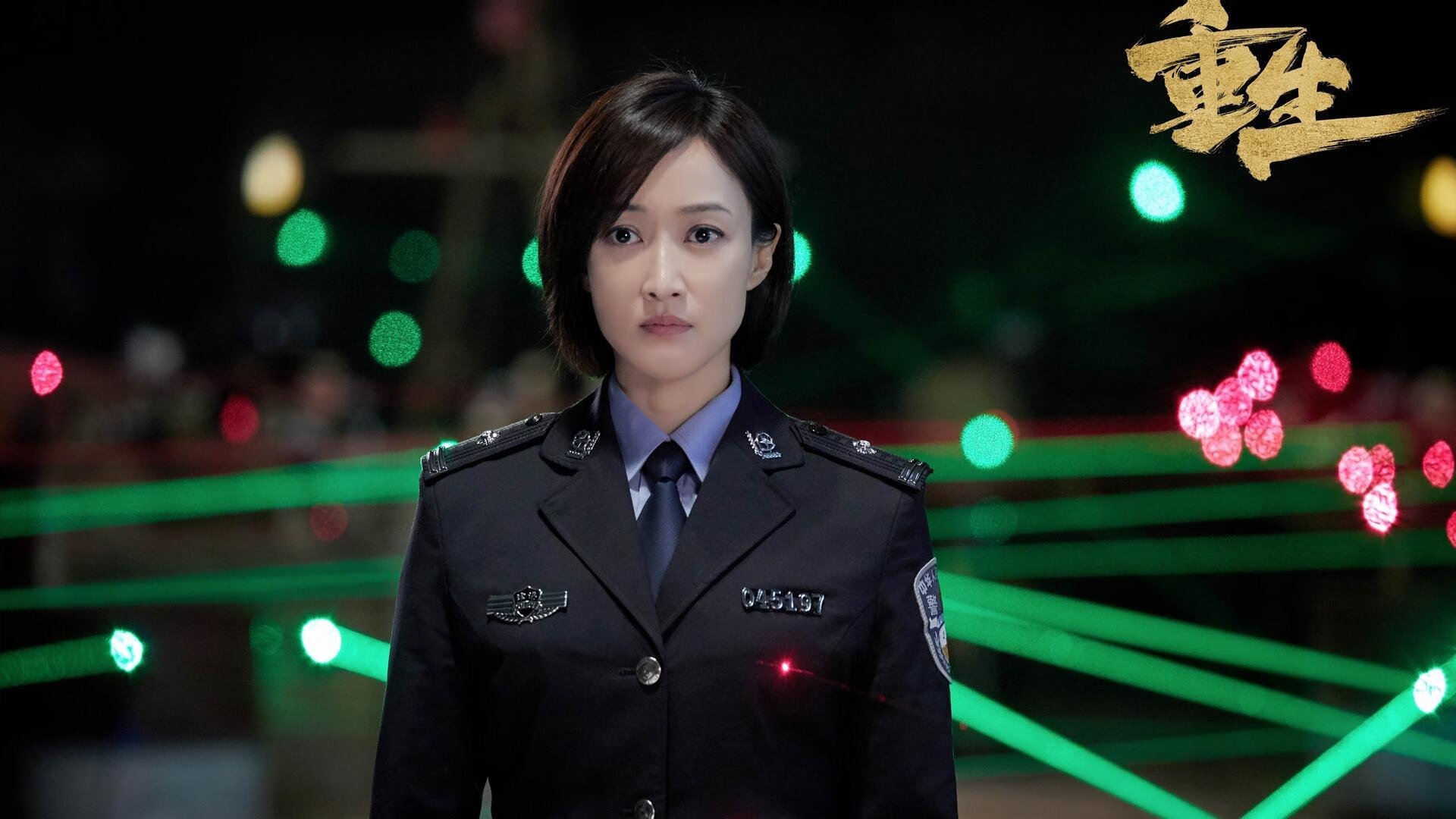 后卫的利刃，德里赫特进攻端无人可挡，如何劈开奥地利突围夜？