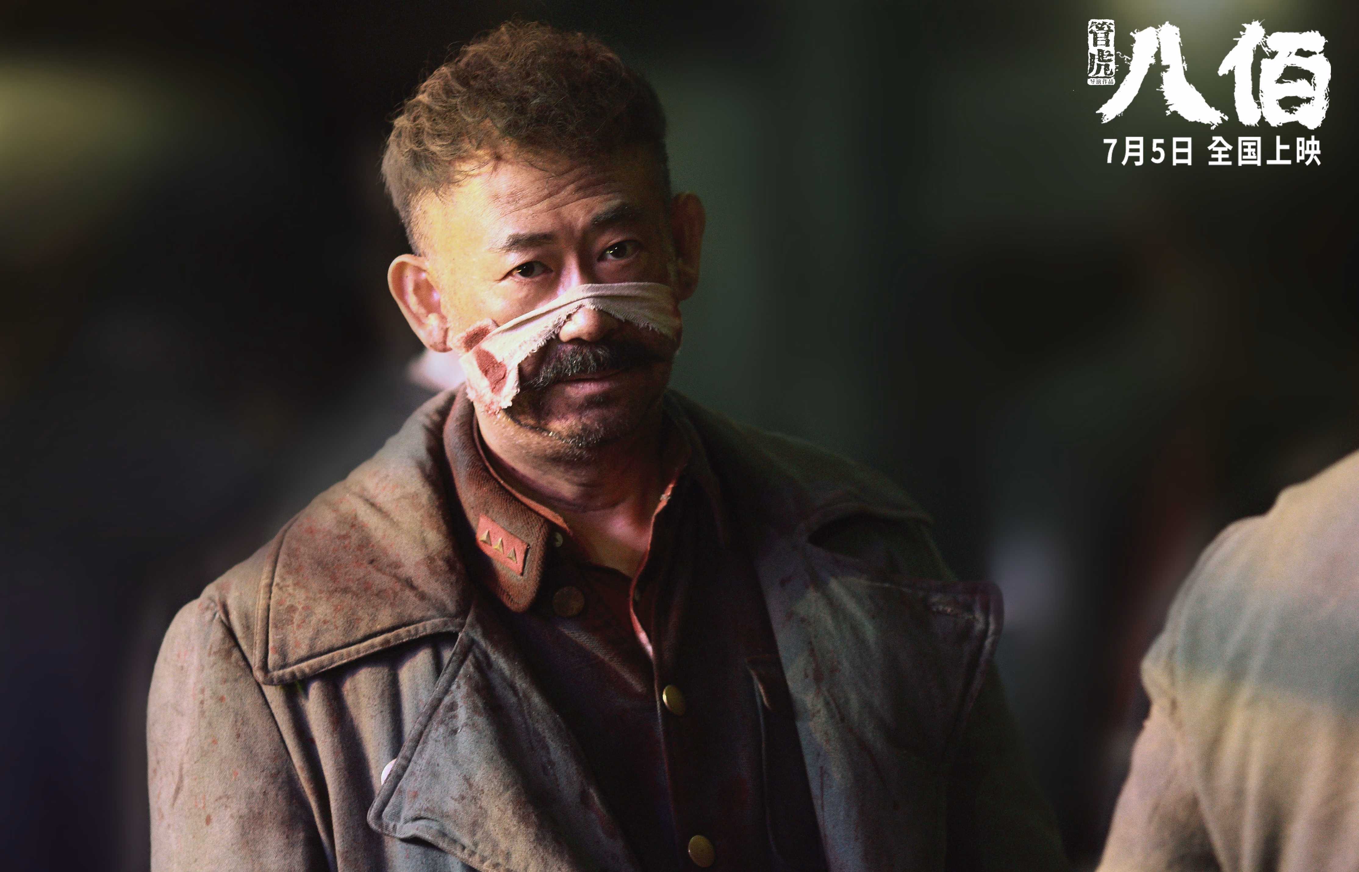 爱游戏在线-欧冠淘汰赛之夜的篮球映照，莫兰特稳定输出，永不掉线的传奇