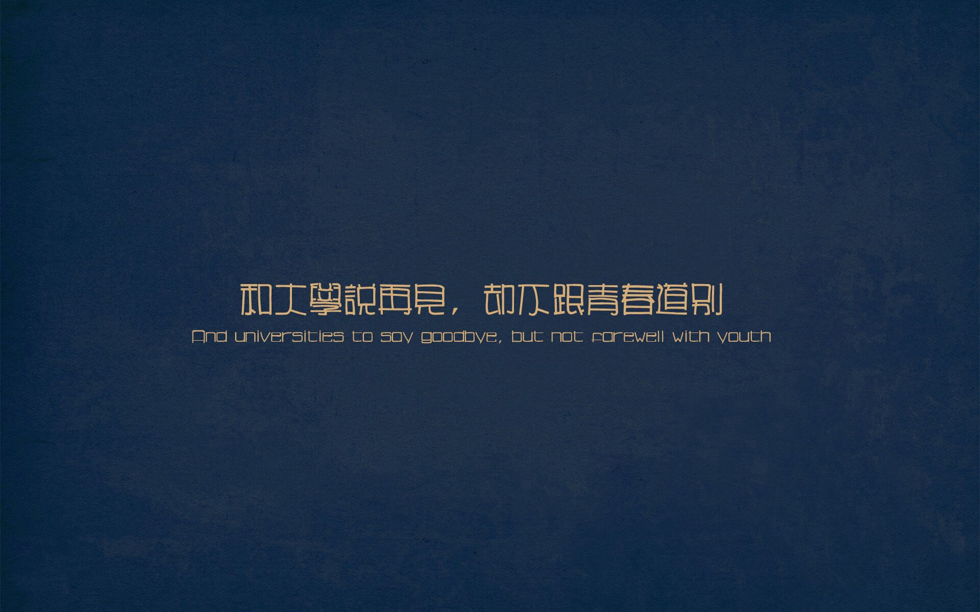 当新疆队决战克利夫兰，一场跨越时空的错位篮球传奇