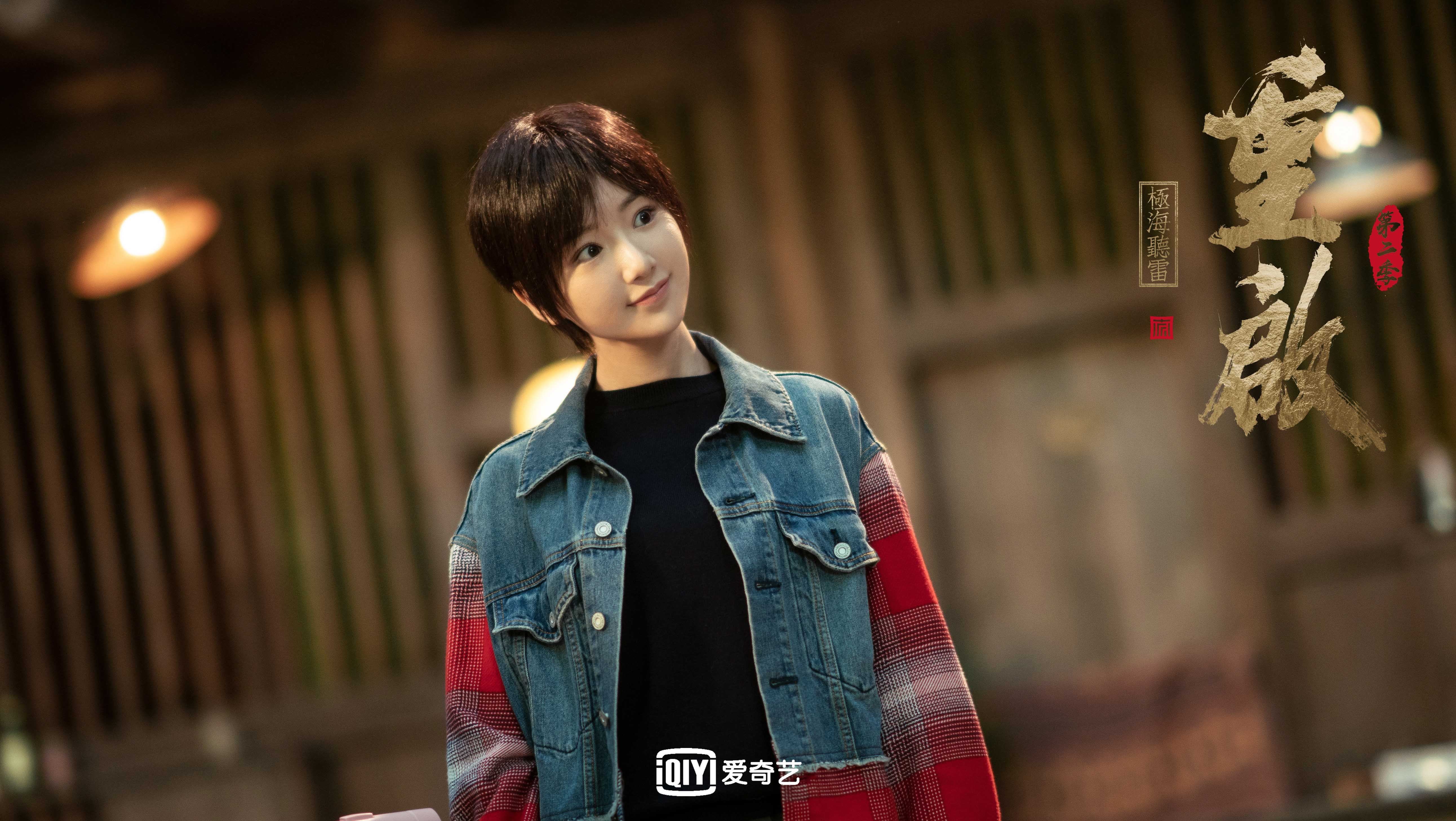 火箭丛林法则中，西亚卡姆以巨星尺度丈量胜利