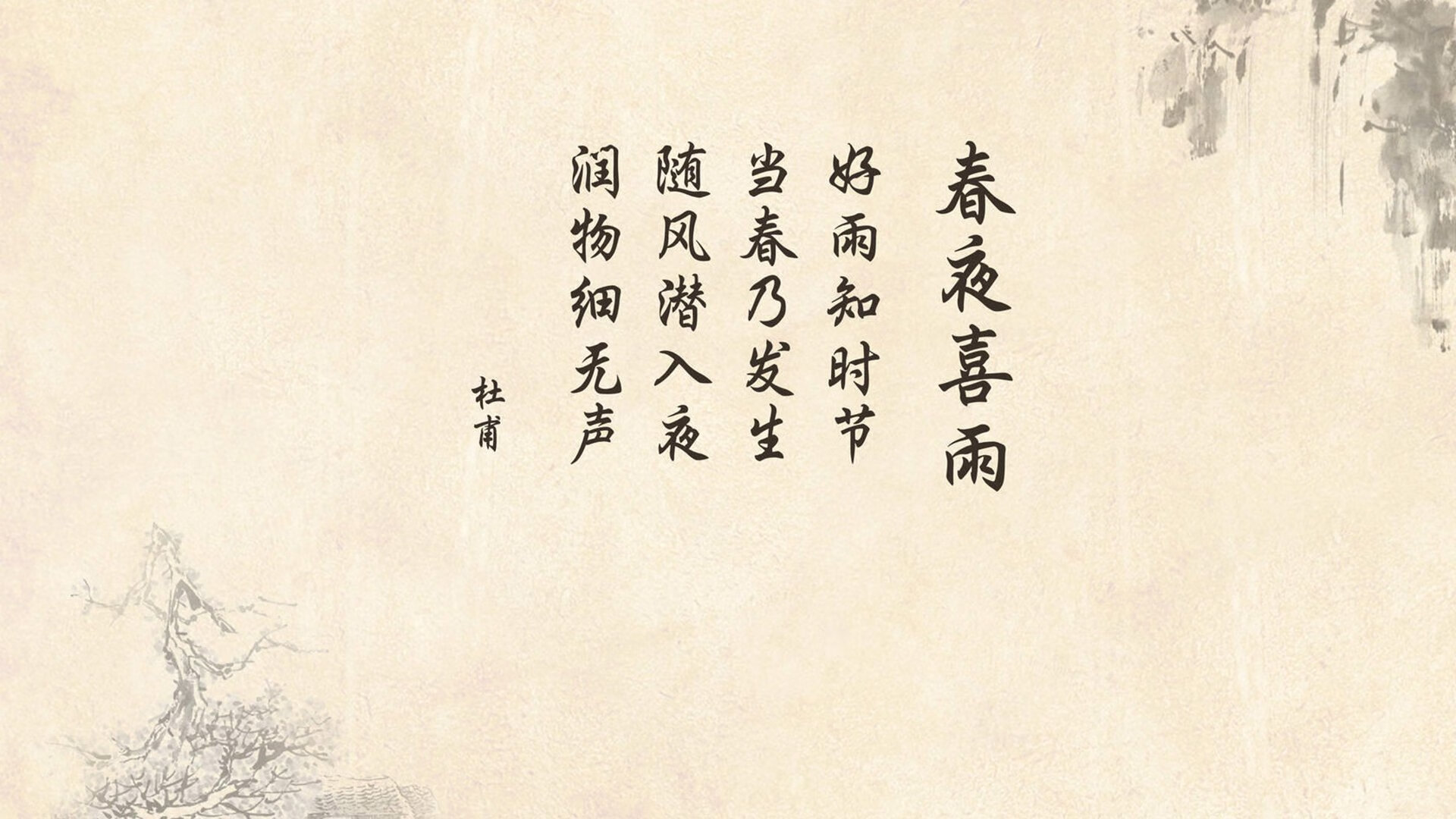 六月雪,当凯恩的左脚改写历史,中亚铁骑在2026揭幕战轰然倒下