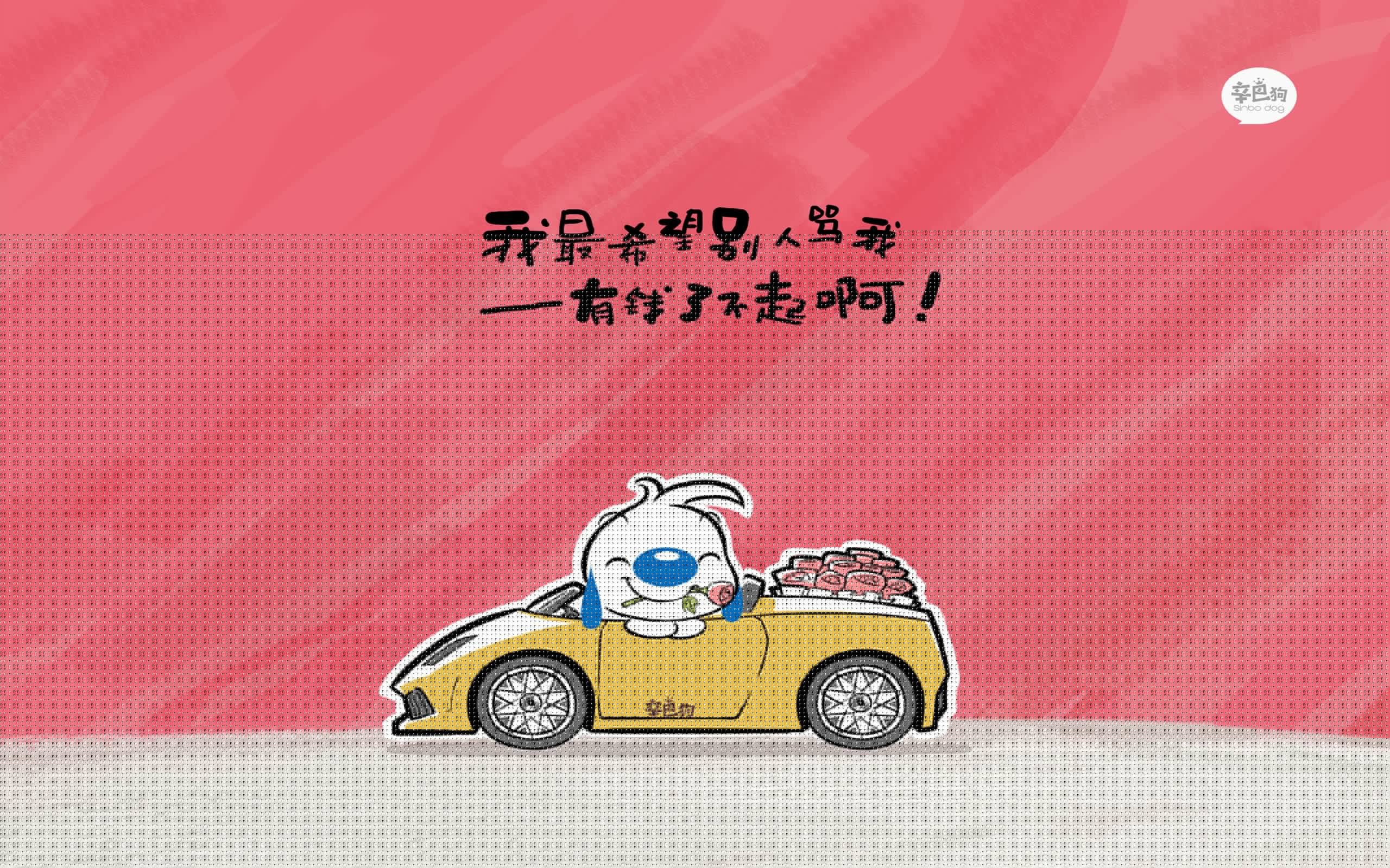 (扩展思维)