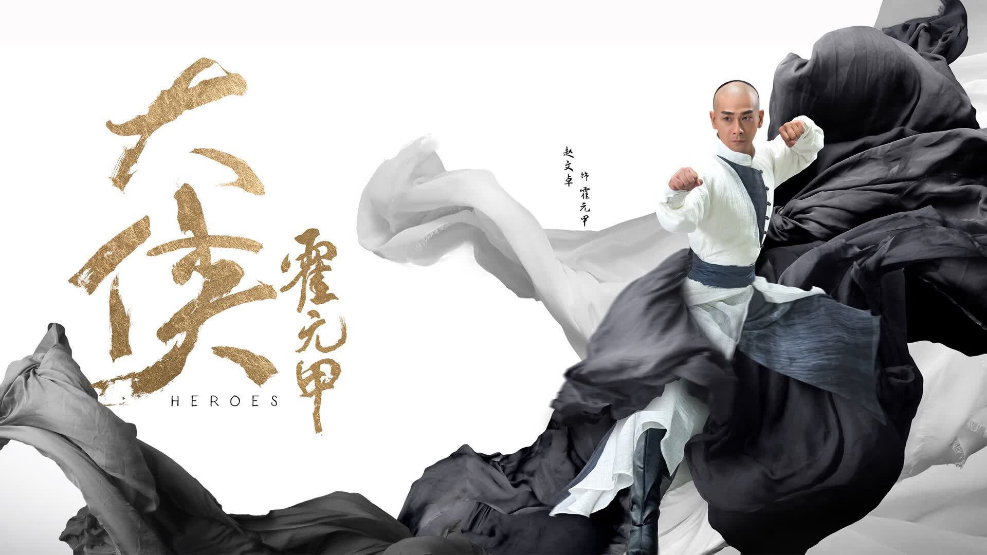 喀麦隆的雄狮之心,迪亚斯在2026世界杯C组改写日耳曼战车的宿命