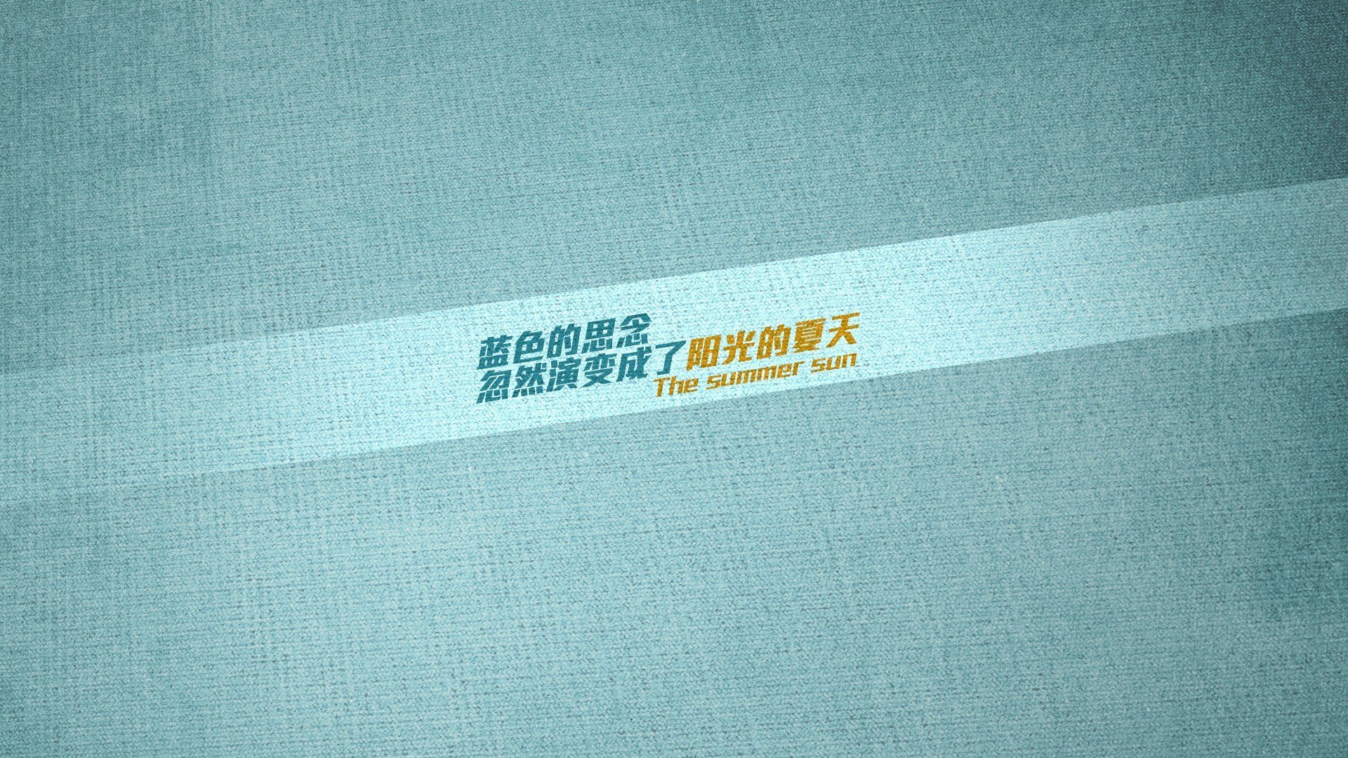 这是一篇为您定制的深度文章,结合了您给出的关键词,并赋予了唯一性的叙事视角—即在特定的历史瞬间,一场比赛如何成为一支球队、甚至一个时代的唯一注脚