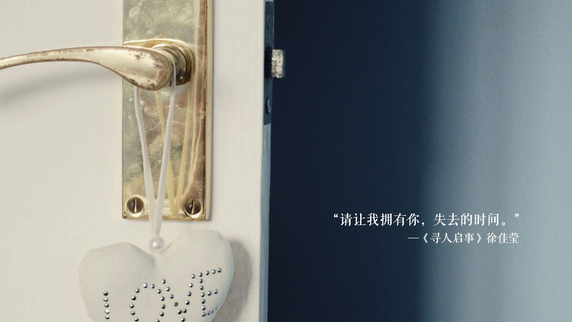 慕尼黑的冰与火，萨卡导演绝杀之夜，德国战车碾过北欧神话